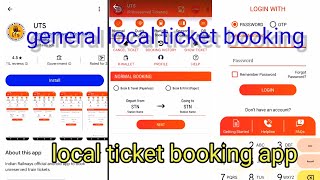 uts local ticket booking general ticket booking [upl. by Rephotsirhc]