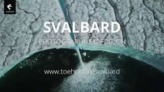 Svalbard Photography Expedition [upl. by Keffer]