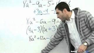 Algebra  More on Factoring Trinomials [upl. by Ahsar]