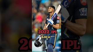 Subhman Gill ipl journey 2018to2025 gill cricket shorts ytshorts ipl cricketlover ipl2025 [upl. by Ennaj]