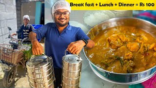 மாத சாப்பாடு 3000 ரூபாய்க்கு  Monthly food rs 3000 with delivery  MSF [upl. by Ardnwahs]