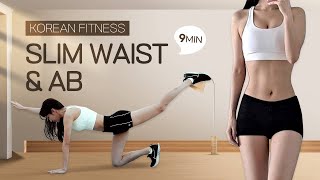 9 MIN SEATED SLIM WAIST WORKOUT l GET A FLAT STOMACH  LOWER BELLY FAT amp TOTAL ABS BURN Shirlyn [upl. by Jarrod]