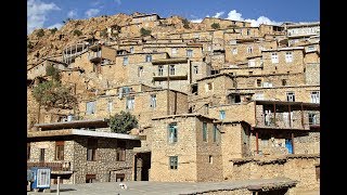 Palangan village  Kurdistan [upl. by Aihtnis]