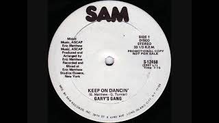 Garys Gang  Keep On Dancin Jimmy Michaels Mix [upl. by Stanly]