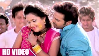 Aawa Na Choli Mein Rang Dalwala  LATEST HOLI SONG लेटेस्ट होली गाना Pawan Singh Kajal amp Akshara [upl. by Kalie]