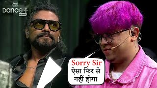 Why Remo Sir Got Angry on Sushant amp Tushar in Dance Plus Pro Finale  Remo DSouza  Dance Plus Pro [upl. by Suriaj]