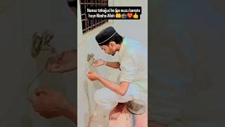 Tahajjud ki namaz ke liye Masha Allahforafortnightchallenge punjabcollege islamicpreacher foryou [upl. by Ahsyla]