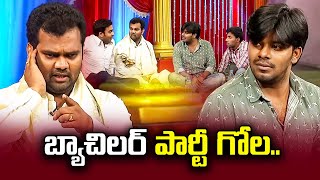 Sudigali Sudheer Top 5 Skits  Extra Jabardasth 12th February 2024 Ram PrasadNaga BabuRoja  ETV [upl. by Kilar]