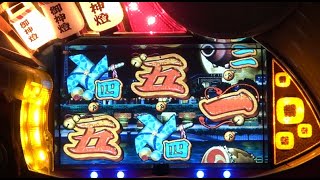 ＣＲフィーバー夏祭り 【卓上実機ライブ配信 懐かしいパチンコ レトロパチンコ】 [upl. by Faust]