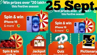 Amazon iphone 16 Quiz Amazon LG 4K TV Quiz Amazon Festival Season Quiz Answer Today Amazon QuizAns [upl. by Eenafets18]