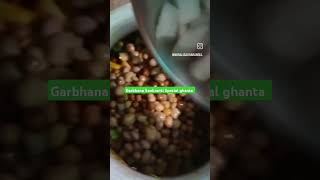 Garbhana Sankranti special ghanta food cookingideas odiafood [upl. by Aspasia]