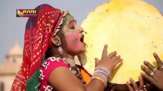 रानी रंगीली सुपरहिट फागुन  उड़ती कोयलड़ी  Dj Marwadi Masti Holi Song 2021 [upl. by Schick]