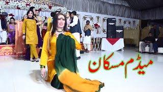 Dil Sajanr Wata Laviye Dil Nal Salah Kar Ley  Zille Hasnain  TikTok Viral Song 2024 [upl. by Rollin]