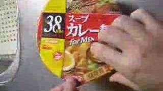 No3540 サッポロ一番 スープカレー麺 for Men [upl. by Kuhn]