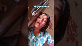 Uth gai maharani trending funny comedy love fun varsha1985 papamamamarasoi [upl. by Sivartal165]