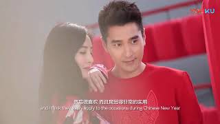 Eng Yang Mi and Mark Zhao for HampM Chinese New Year Campaign [upl. by Penman]