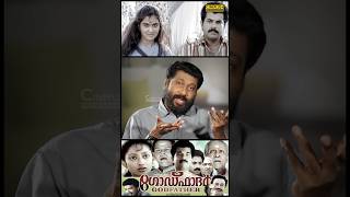 ഉർവശി ചെയ്യാനിരുന്ന വേഷമായിരുന്നു അത്  Siddique  Urvashi malayalammovie siddique mukhesh [upl. by Howlend]