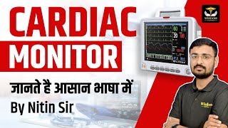 Cardiac Monitor  By Nitin Sir  Wisdom Nursing Classes [upl. by Chaim]