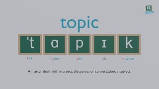 How to pronounce topic [upl. by Ahsiken]