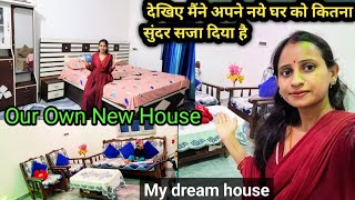 Finally देखो मैंने अपने नये घर को दुल्हन की तरह सजा दिया🏠 Living Room Makeover without investment [upl. by Anawt]