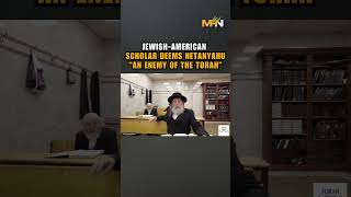 Jewish Scholar quotNetanyahu is an enemy of the Torahquot  Satmar Rabbi Speaks Out [upl. by Eoin]