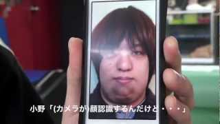 【KEYTALK TV】2013125  2013年1月 九州〜松山ツアー編 wアップル斎藤と [upl. by Nairoc]