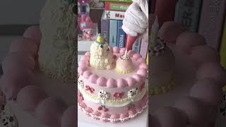 simple cake icing decorating beautiful cake decoration for special event [upl. by Otti411]