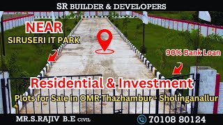 Low Budget Plots in Sholinganallur Chennai 🤩 Residential amp Investment Plots [upl. by Handbook286]