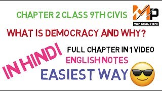 chapter 2 class 9 civics in english notes What is Democracy  Why democracy  full chapter [upl. by Attaymik]