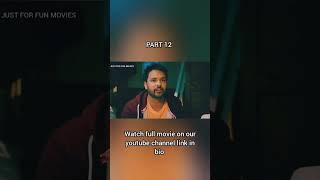 Chal Mera Putt Movie Part 12 [upl. by Karissa]