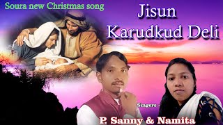 JISUN KARUDKUD DELI NEW CHRISTMAS SONGPSANNYNAMITA AGAYA MUSIC STUDIO [upl. by Prasad]