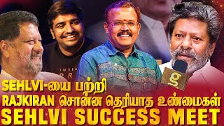 ஜோதிடர் SEHLVIயை பற்றி RAJKIRAN சொன்ன தெரியாத உண்மைகள்  SEHLVI SUCCESS MEET [upl. by Nalor526]