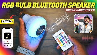 LED Bulb  Bluetooth Speaker 🤩  LED Bluetooth Speaker Bulb ⚡️  Unique Gadgets Ep 8 🔥 [upl. by Seira821]