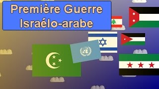 La Première Guerre IsraéloArabe 19481949  Résumé [upl. by Jacquet]