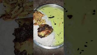 Dal chawal respi shortvideo foodie yammy [upl. by Ahsieni652]