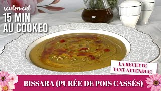 BISSARA AU COOKEO  PURÉE DE POIS CASSÉS AU COOKEO 15 quot  PLAT HIVERNAL [upl. by Kamerman]