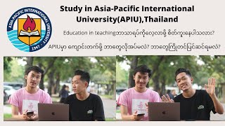 Study in Asia Pacific International UniversityAPIU [upl. by Ateekram]