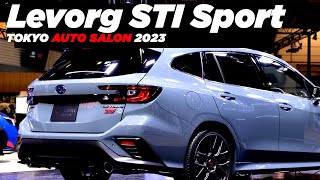 Subaru Unveils LimitedEdition Levorg STI Sport at 2023 Tokyo Auto Salon [upl. by Hcardahs]