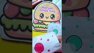 Burger blind bag asmr shorts viral squishy blindbag [upl. by Mazurek]