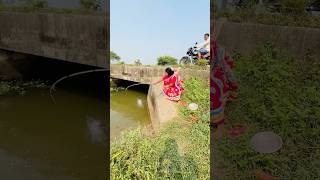 Lady hook fishing in the canal by roadside  new fishing  fishing fishingtechniques ￼shorts [upl. by Catina]