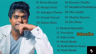 Harris Jayaraj Love Hits Tamil  Favourite  Harris Jayaraj Tamil Songs Collection  Jukebox Vol01 [upl. by Lashonde126]