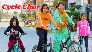 Cycle Chor 🚴‍♀️ Behan Bhai  Lesson Able Story  Short Video MUSATANVEER [upl. by Daffi]