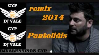 Padelis Padelidis  Pantelidis  Ginete remix remix Xamos tha ginei  Χαμός θα γίνει [upl. by Erine]