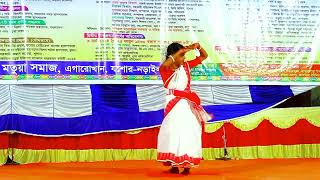 লালে লাল ঐ পলাশ বন নৃত্য। lale laal oi polash bon bangla folk song dance cover [upl. by Sue]