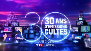 Bande annonce TF1  30 ANS DÉMISSIONS CULTES  Les plus grands imprévus de la télévision  SAMEDI [upl. by Niwdla]