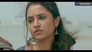 Tik Tok Movie Trailer Priyanka Mohans Sushma Raj Rajaji Sebastin Rozario  MK  Suresh Tamil [upl. by Lady]