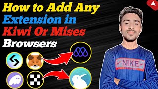 How to Add Bitget OKX Metamask Phantom Wallet Extension in Kiwi or Mises Browser  Towards Sky [upl. by Yrelle463]