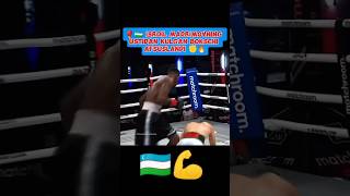 Isroil Madrimov sports бокс boxing boks ring uzbekistan rek shorts like live mma reels [upl. by King]