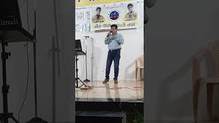 Chhalkaye Jam Mohd Rafi SK Musical Group  Evening Post Rajkot 9924527275 [upl. by Ailisab]