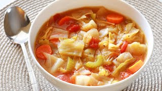 Healthy Cabbage Soup Recipe  How to Make Cabbage Soup [upl. by Godrich]